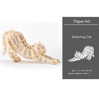 H&ouml;lzernes Mini-3D-Tierpuzzle 14 Stretching Cat