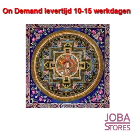 On Demand Diamond Painting 1518