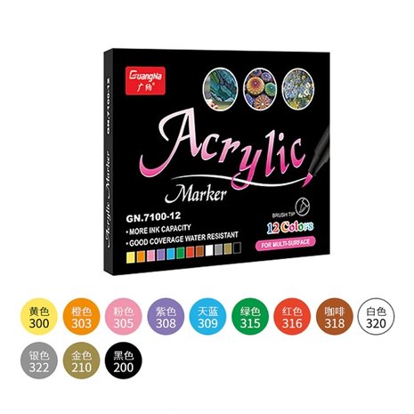 Acrylmarker-Set 12 Farben