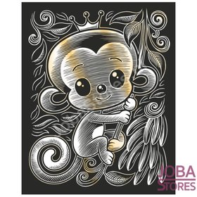 Kras Tekening Junior "Sequin Art" Aapje Goud