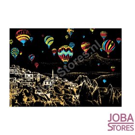 Kratzzeichnung Large J (41x28cm)