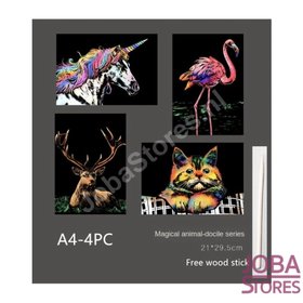 Kratzzeichnungen Set Tiere 01 (4 Stück)